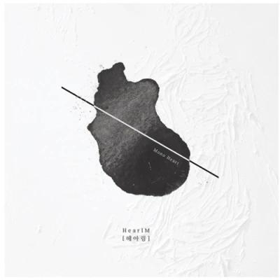 HEARIM - MONO HEART (EP)