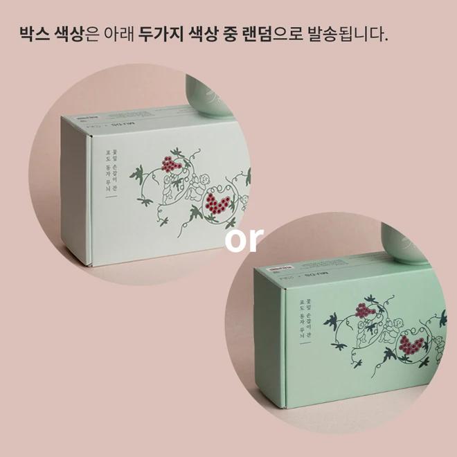 Grape and Cherub Patterned Petal-shaped Handle Teacup Set [Creating a Blue World, Goryeo Figurative Celadon] Exhibition