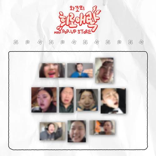 WAKO 2025 MINI POP-UP STORE OFFICIAL MD / Sticker Pack