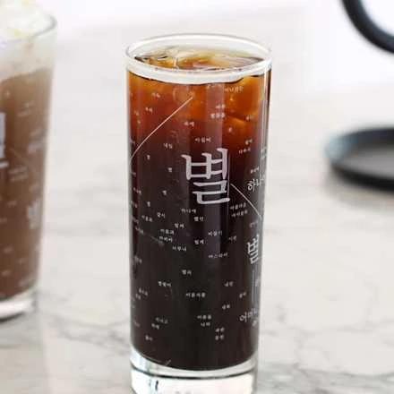 Starry Night Glass Cup - White