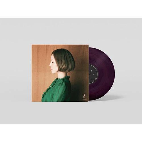 Fromm - MOONBOW (Transparent Burgundy Color LP)