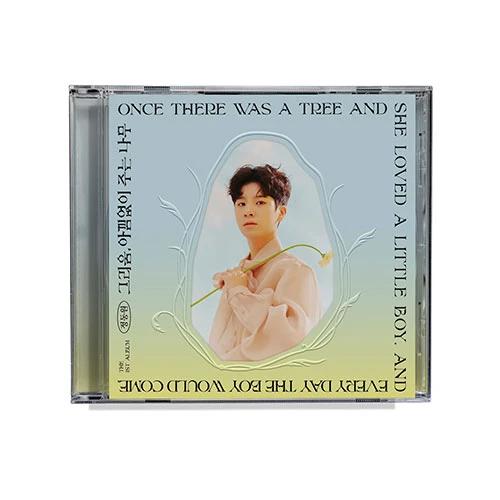 JUNG DONGWON - Regular Album Vol.1 [Longing, The Giving Tree] (Compact Ver.)