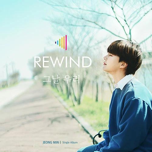 JUNG MIN - Single Album [Rewind]