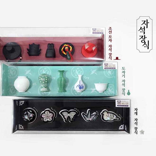 Magnetic Decoration