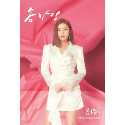 Song Ga-in - 2nd Studio Album [Mong (夢)] (USB)