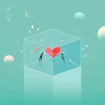 Kim Min-ji - 1st EP [First Imagination]