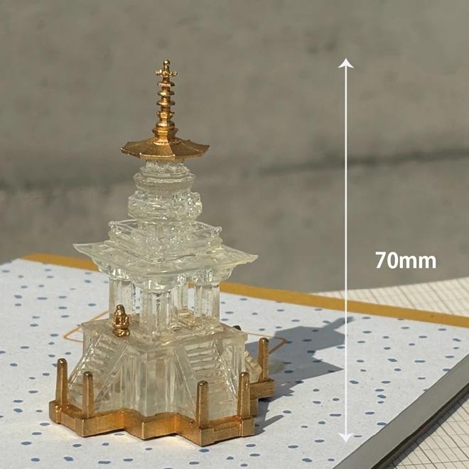 Dabotap 70 Miniature - National Gyeongju Museum Specialized Product