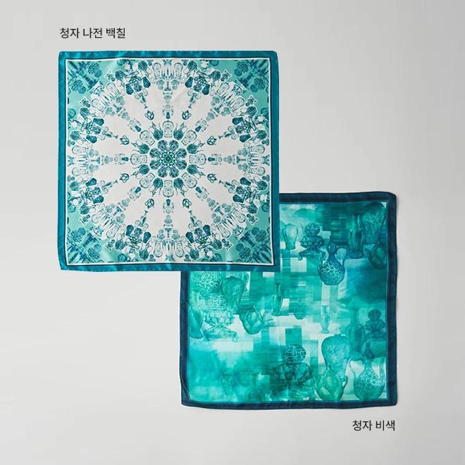 Celadon Silk Scarf