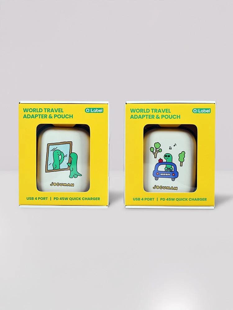 Joguman Travel Multi Adapter Set