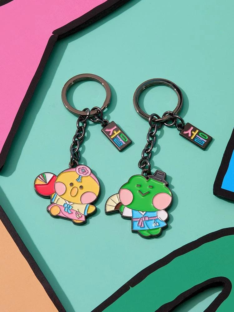LINE FRIENDS minini SEOUL CITY EDITION Metal Keyring