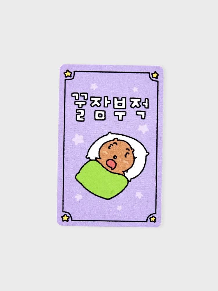 Geuklak Quokka Sweet Dreams Talisman