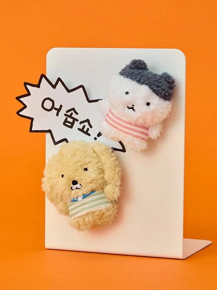 Subooks Flat Magnet
