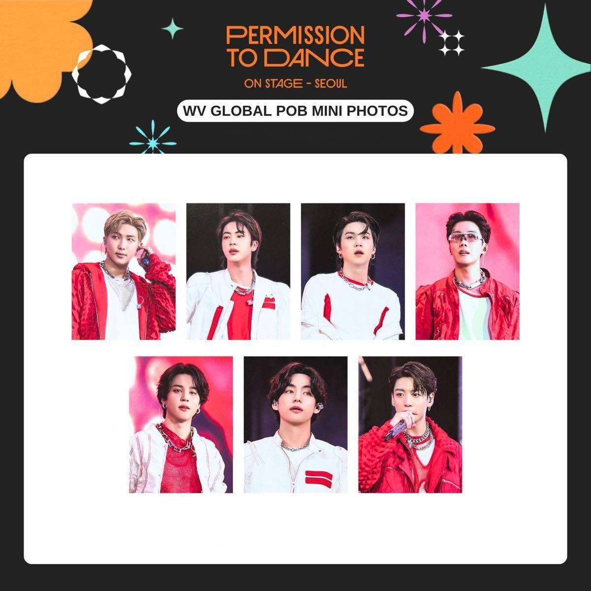BTS PTD OnStage Digicode Mini Photo POB Set