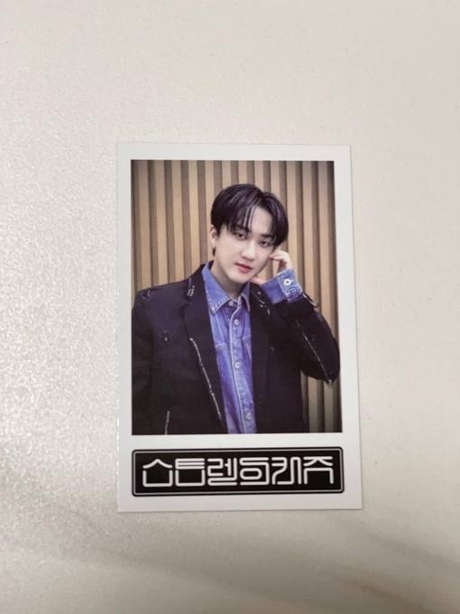 Stray Kids 5 Star Lucky Photocard