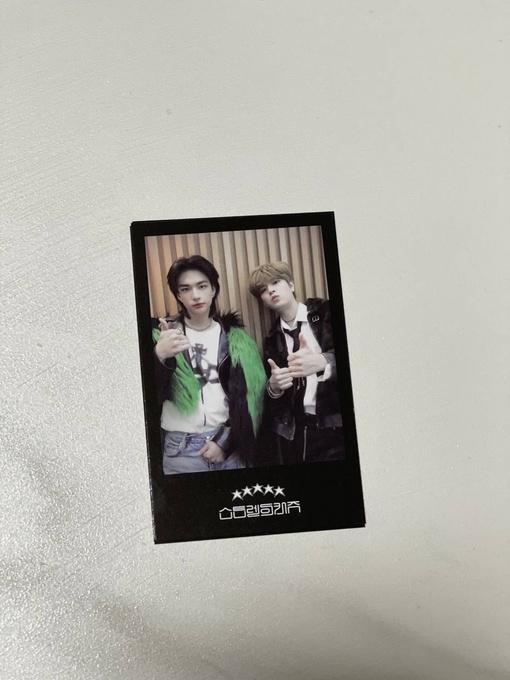 Stray Kids 5 Star Lucky Photocard