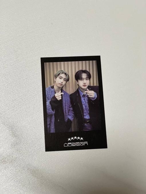 Stray Kids 5 Star Lucky Photocard