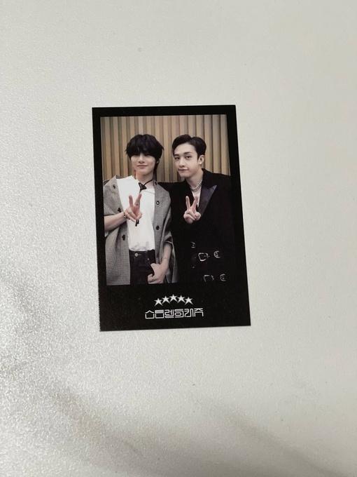 Stray Kids 5 Star Lucky Photocard