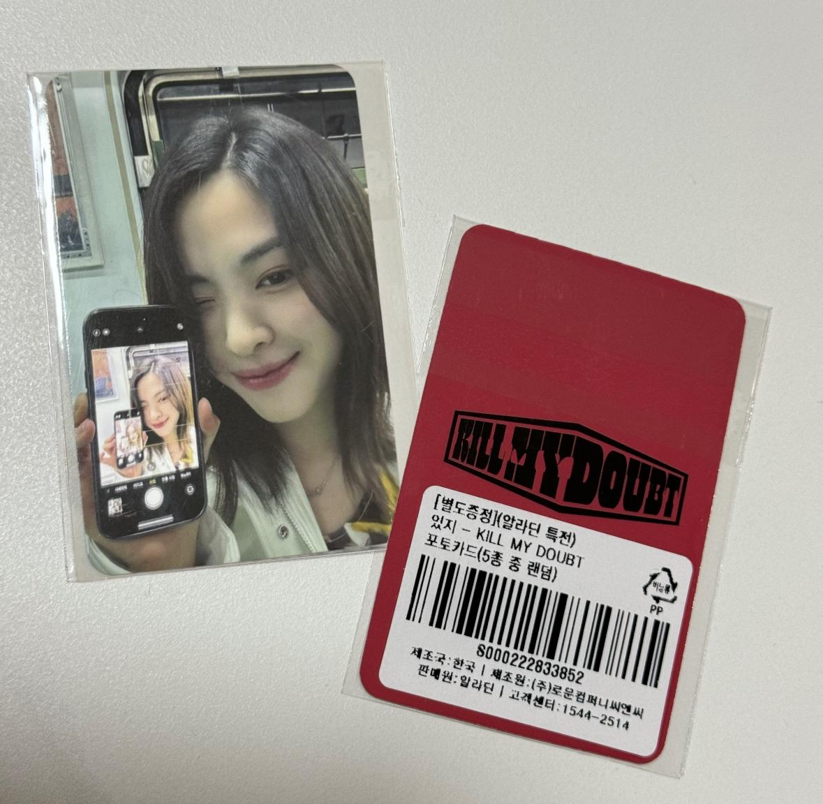 ITZY Kill My Doubt Official Pre Order Photocard