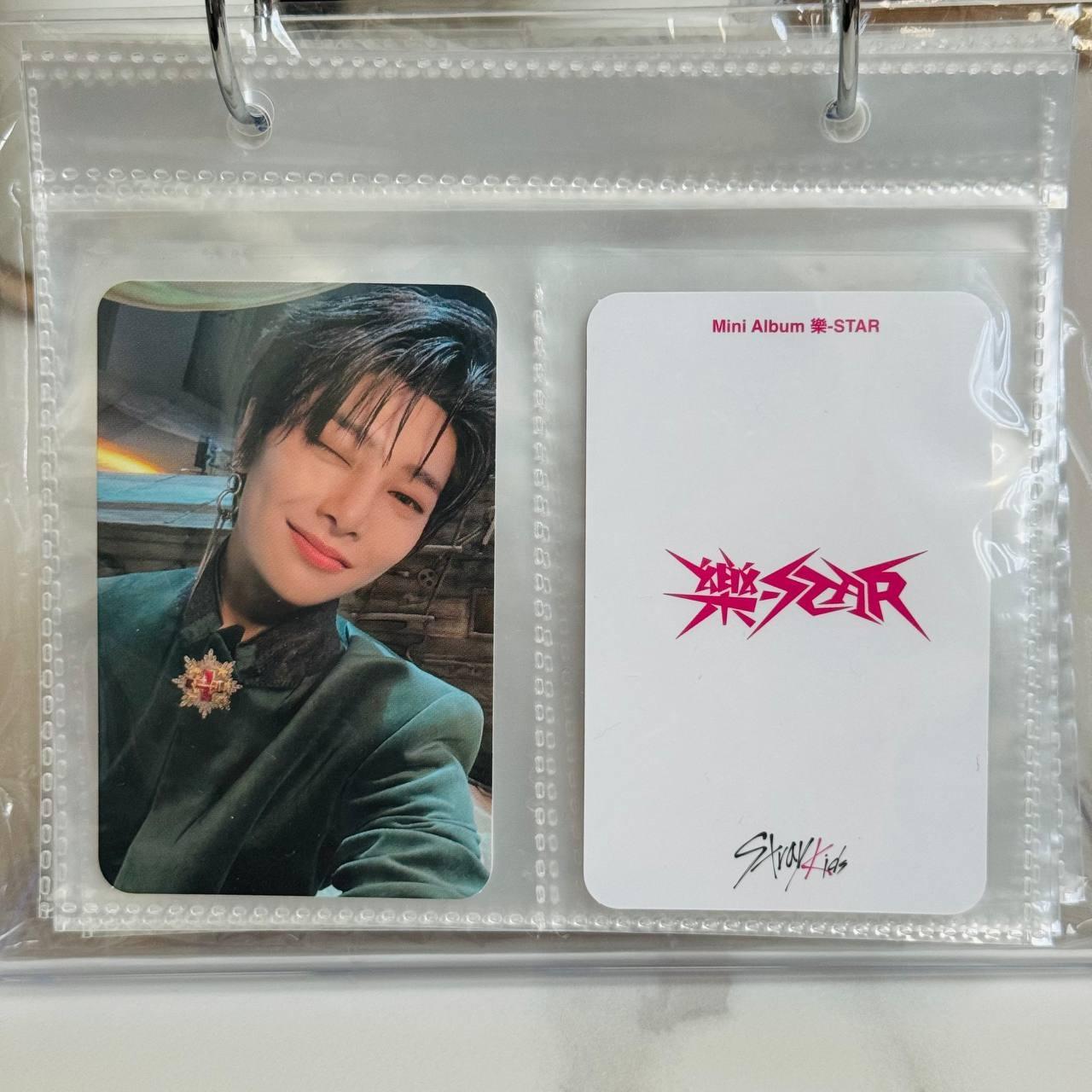 I.N. Stray Kids "樂-Star" - JYP Shop Pre-Order Benefit Photocard 