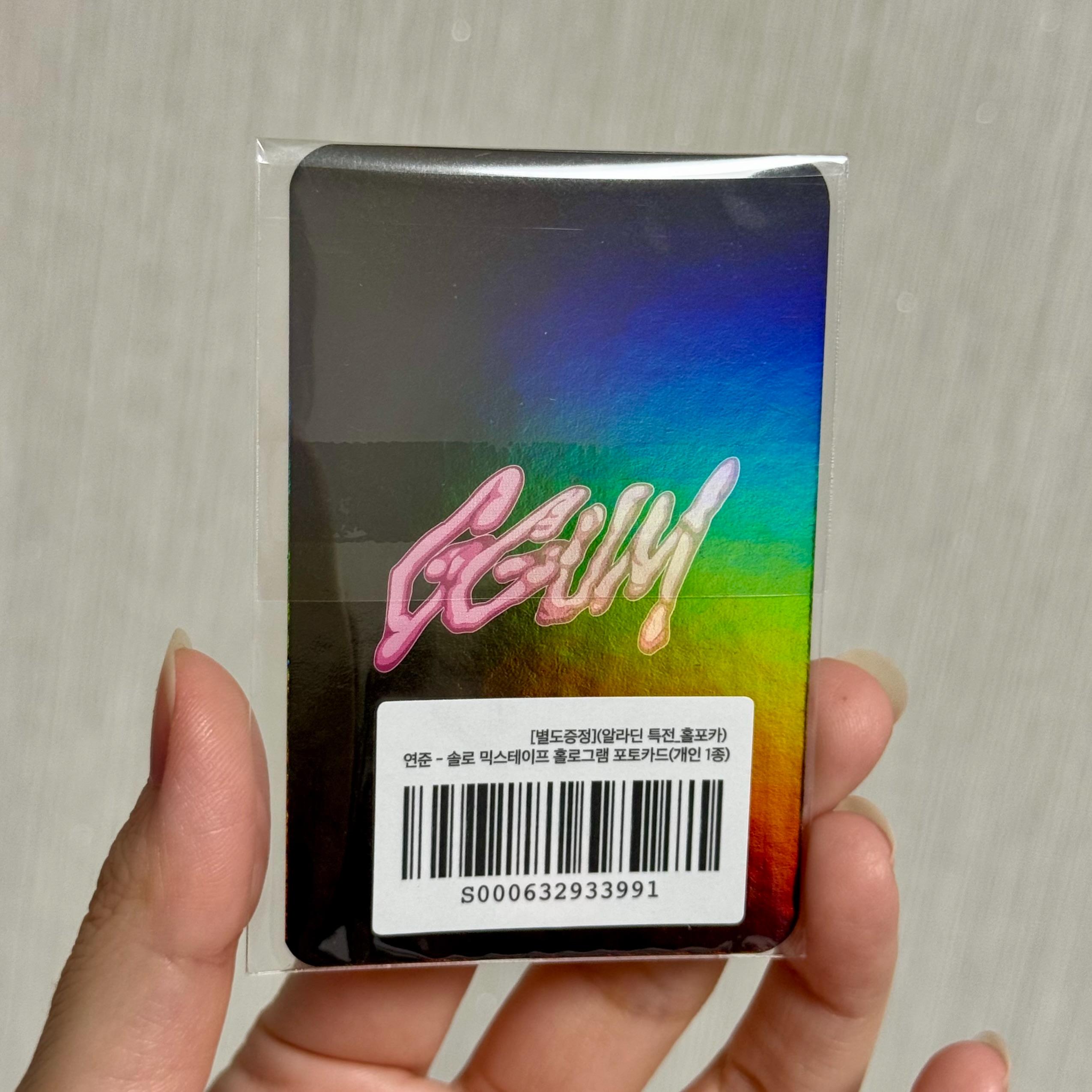 YEONJUN's Mixtape: GGUM Alladin Pre-order Photocard