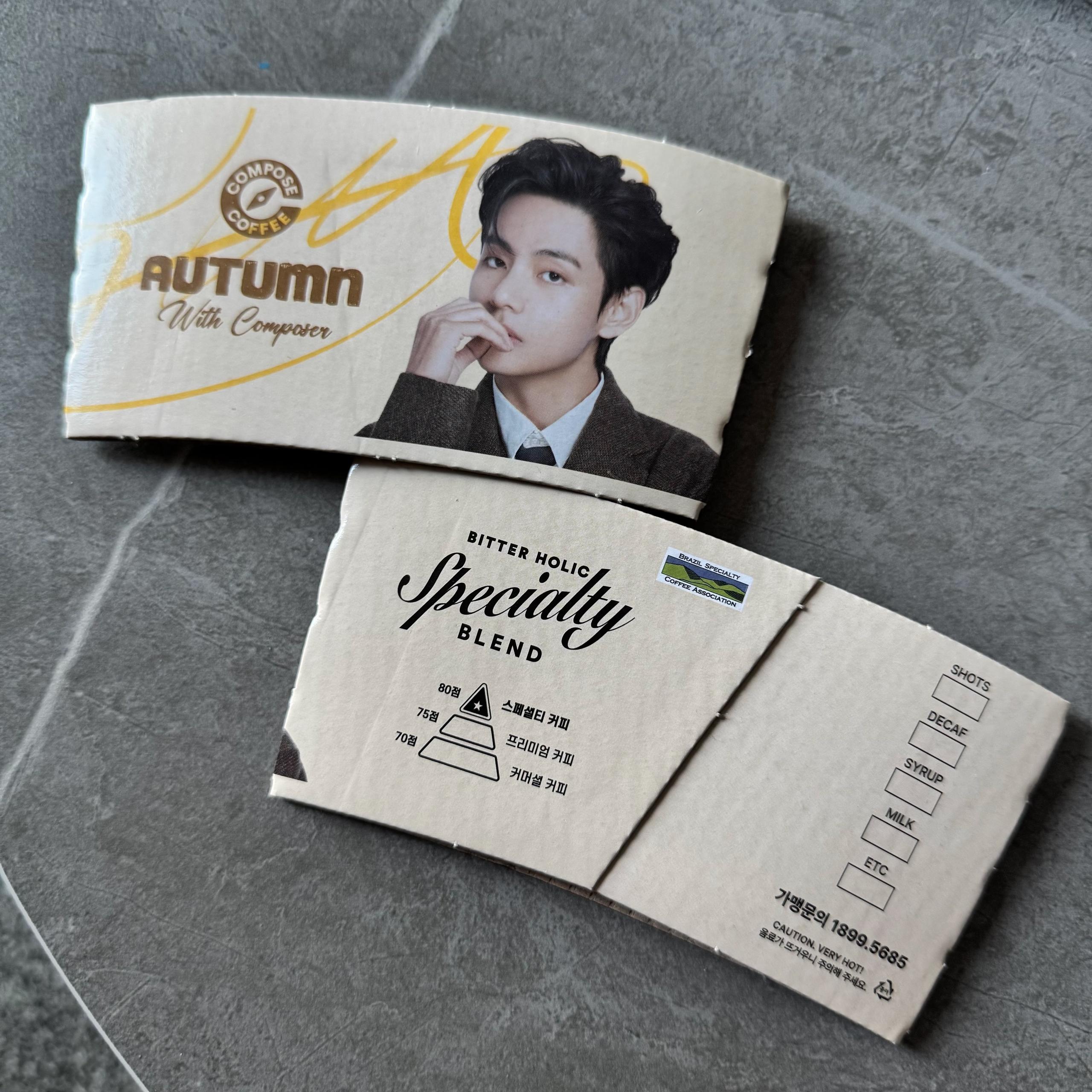 Taehyung photo cup holders (Compose Coffee)
