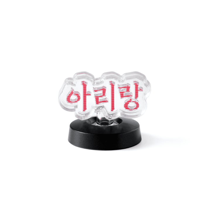 BTS Official Light Stick Ver.4 Parts (Tour Korean Ver.) (Weverse)