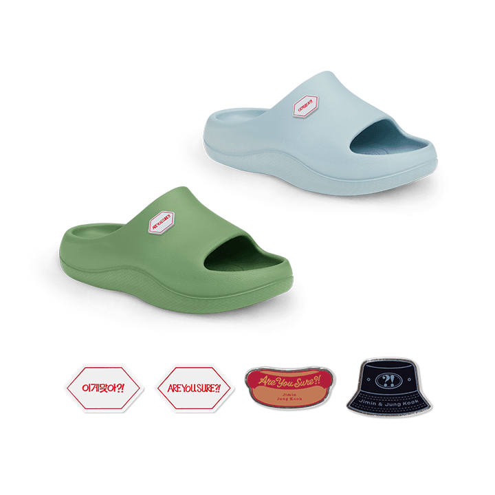 BARC S-2 Slide (Weverse)