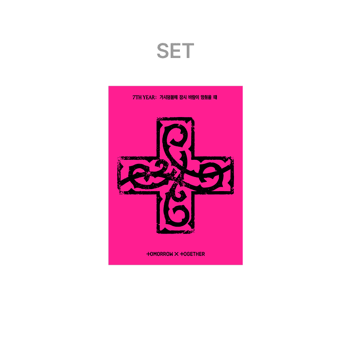 7TH YEAR: A Moment of Stillness in the Thorns(PPULBATU Ver.)(Weverse Albums ver.)(Set) (Weverse)