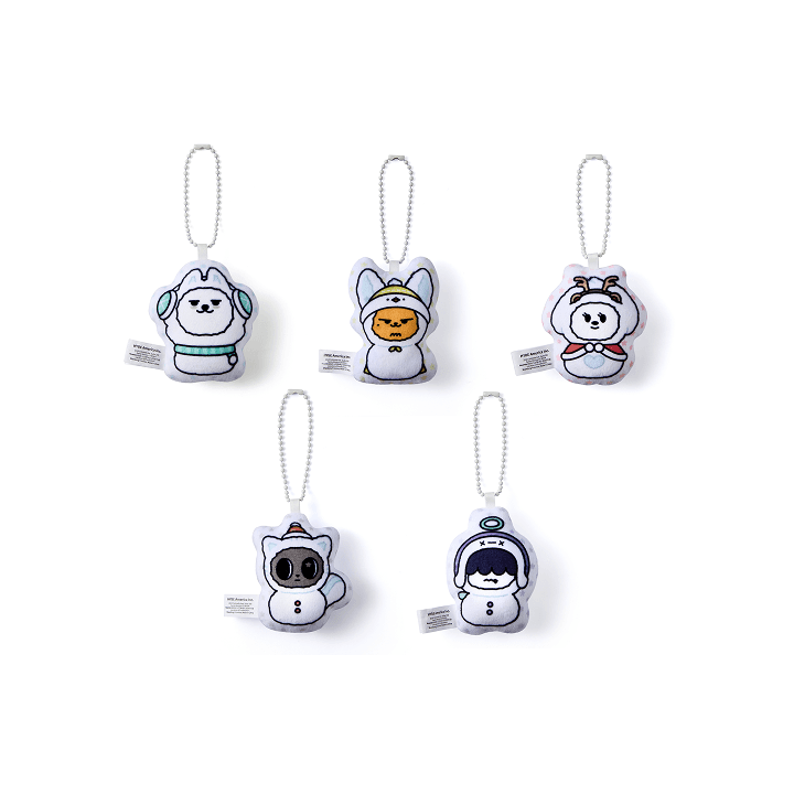 Cushion Keyring (Random) (Weverse)