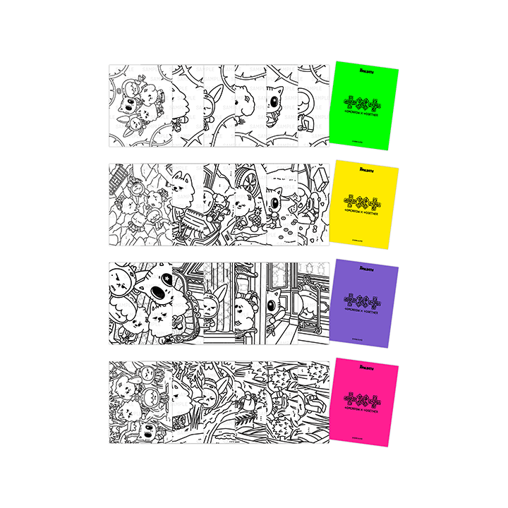 PPULBATU Coloring Postcard Set (Weverse)