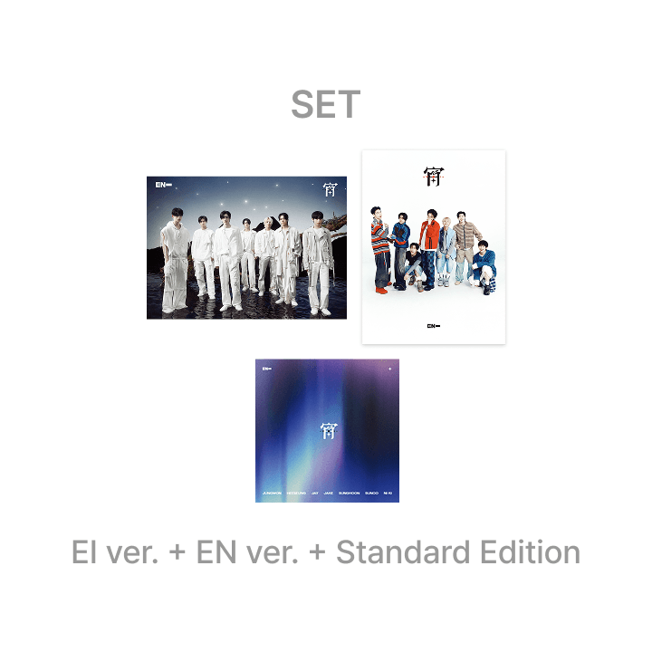 JAPAN 4th Single「宵 -YOI-」3 SET (Weverse)