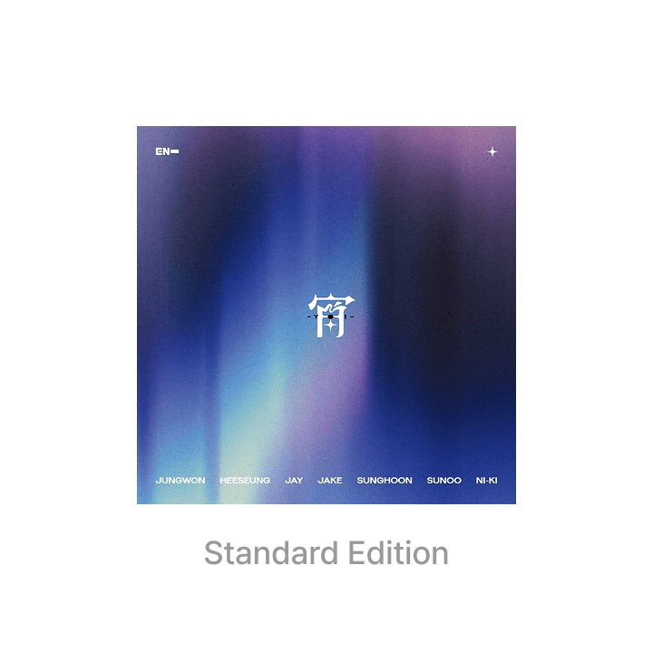 JAPAN 4th Single「宵 -YOI-」Standard Edition (Weverse)