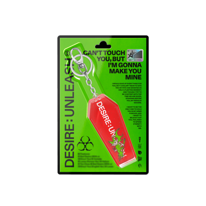 DESIRE : UNLEASH (KEYRING Ver.) (Weverse)