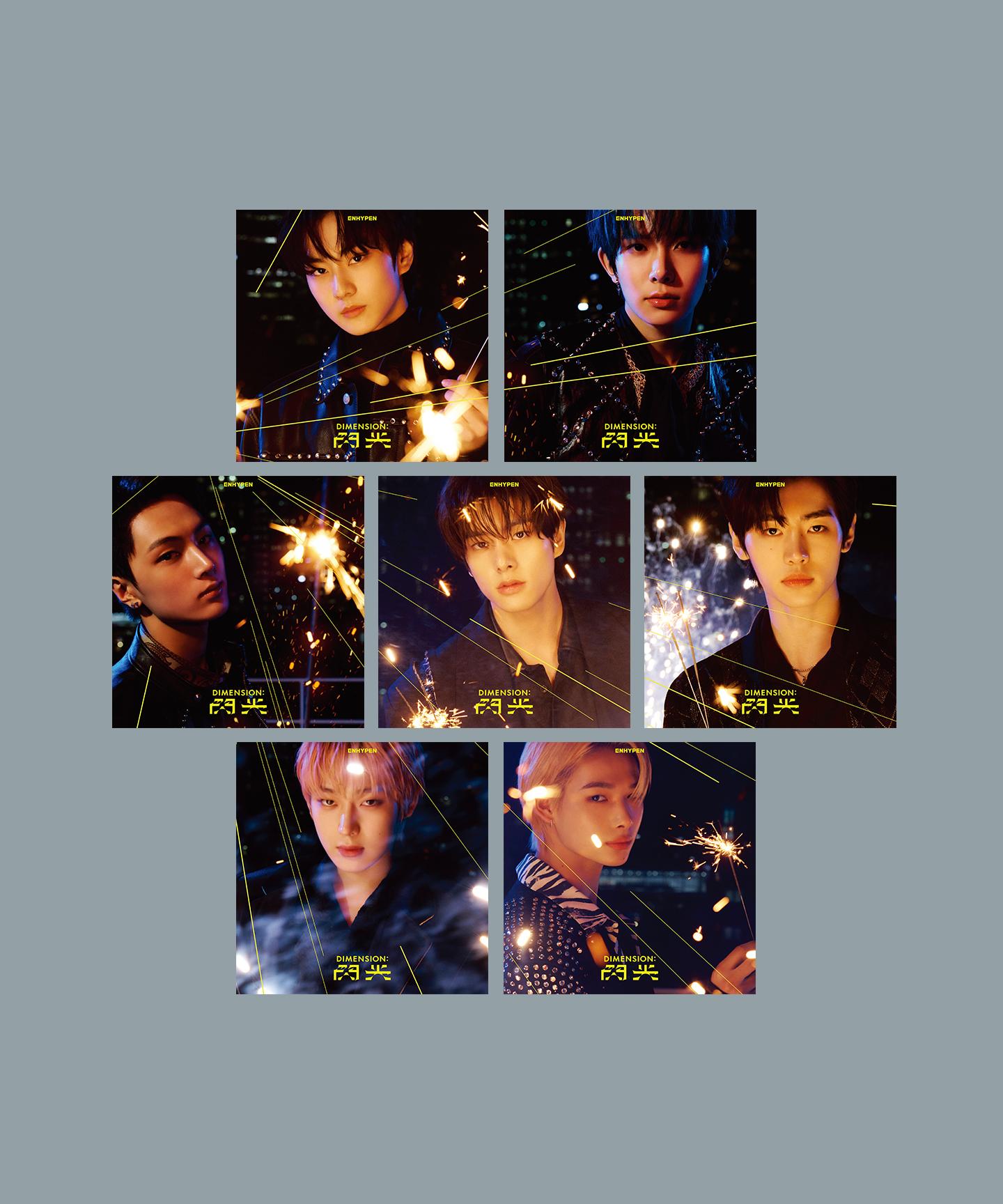 JP 2nd Single 「DIMENSION : SENKOU」 Solo Jacket Limited (Weverse)