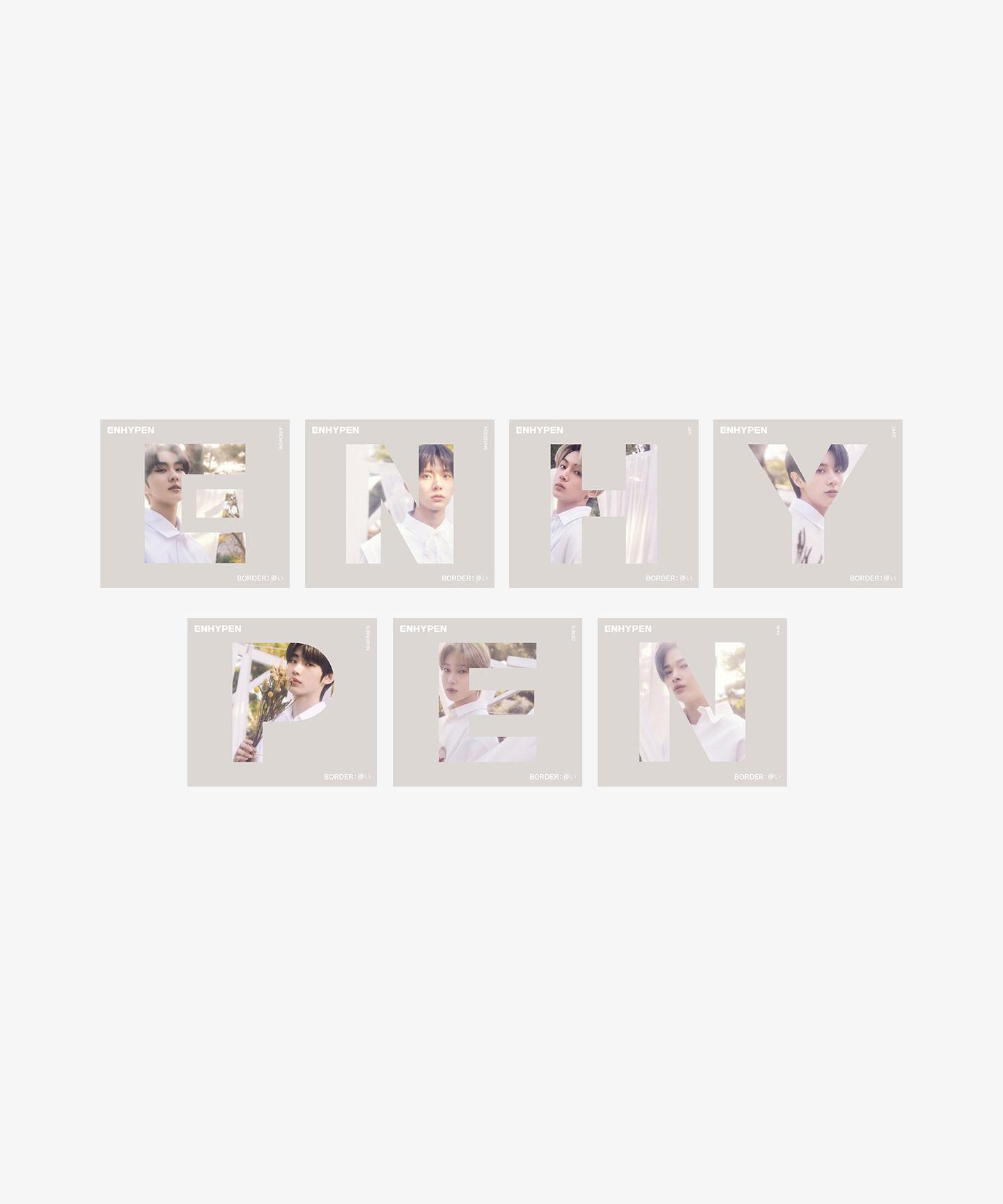 JP 1st SINGLE [BORDER : Hakanai] Solo Jacket Limited (Weverse)