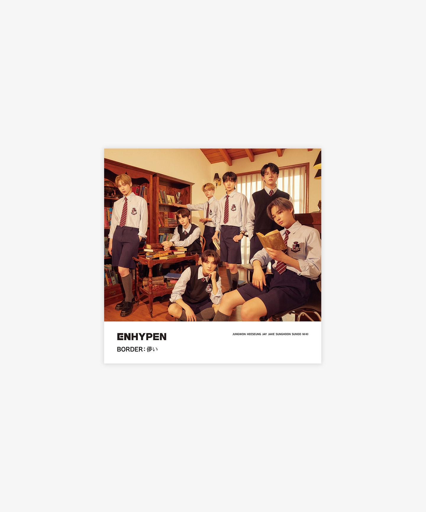 JP 1st SINGLE [BORDER : Hakanai] Limited A (Weverse)