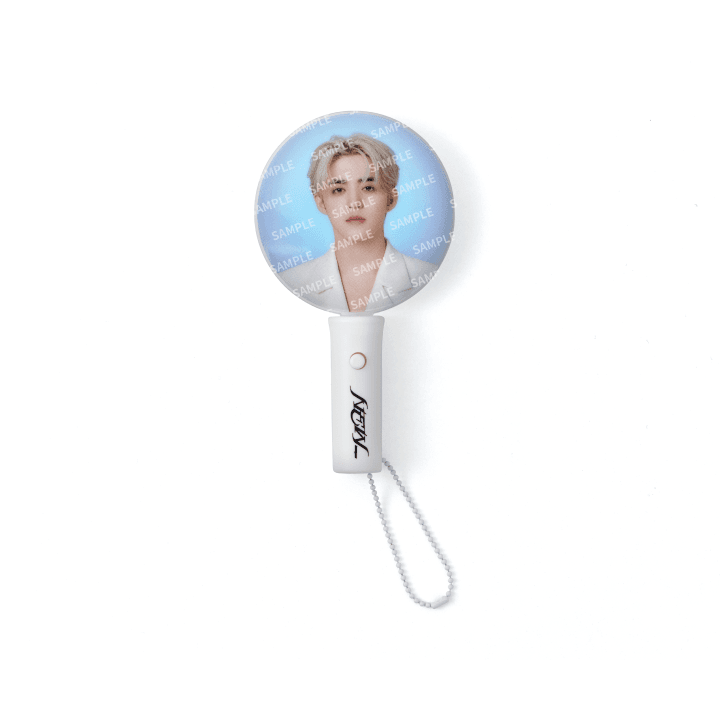 Mini Picket Light Keyring (Weverse)
