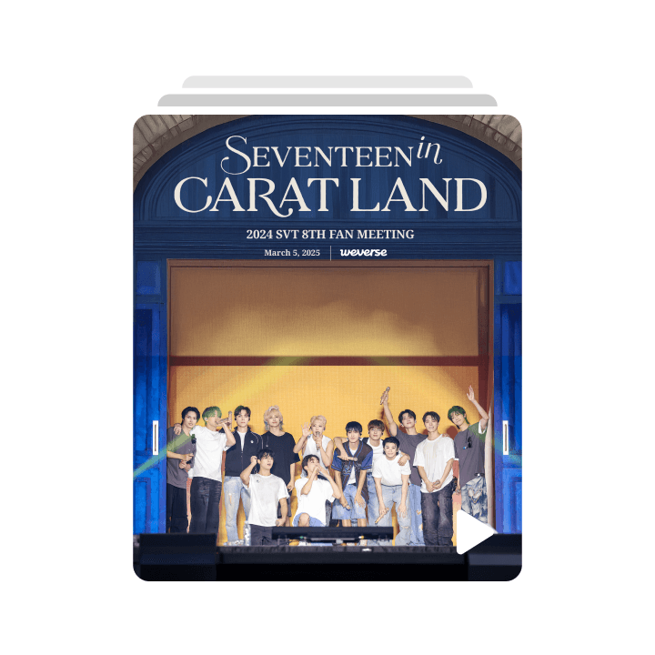 [Special Price] 2024 SVT 8TH FAN MEETING <SEVENTEEN in CARAT LAND> (Weverse)