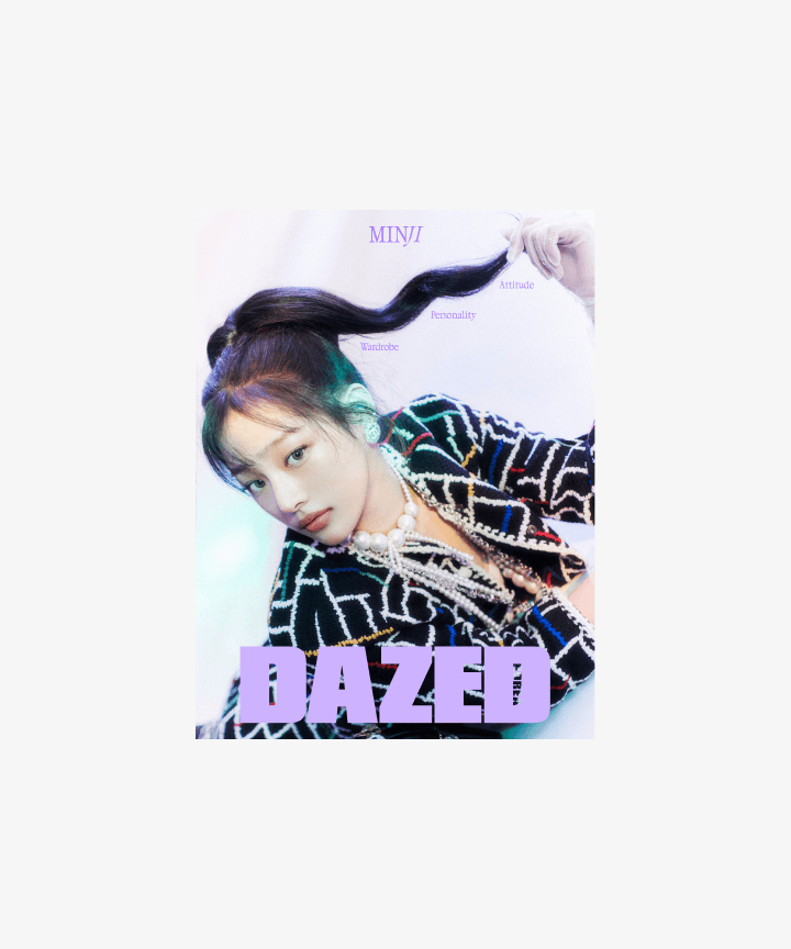 Dazed & Confused (2024.11 / B type) (Weverse)