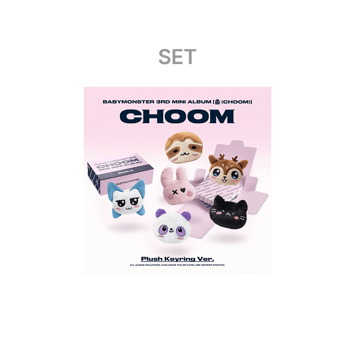 3rd MINI ALBUM [춤 (CHOOM)] Plush Keyring Ver. (SET) (Weverse)