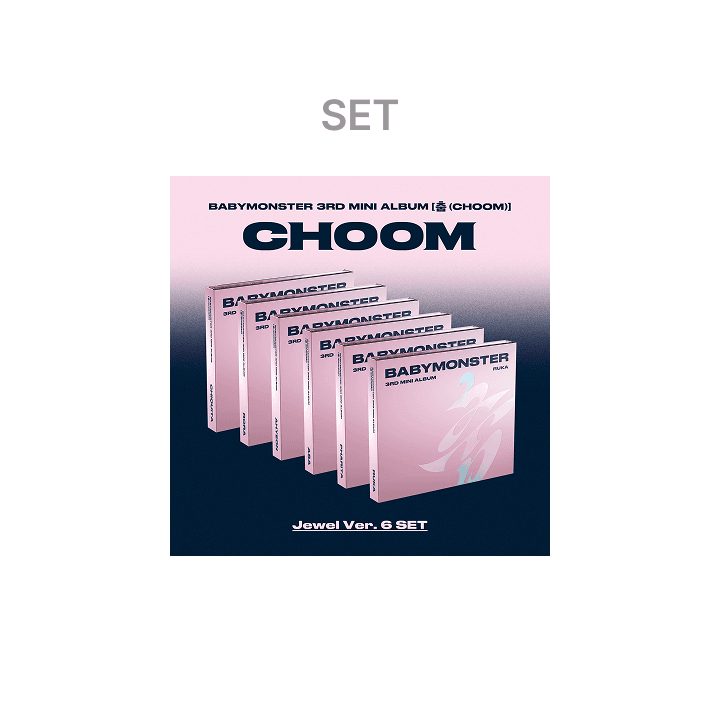 3rd MINI ALBUM [춤 (CHOOM)] Jewel Ver. (SET) (Weverse)