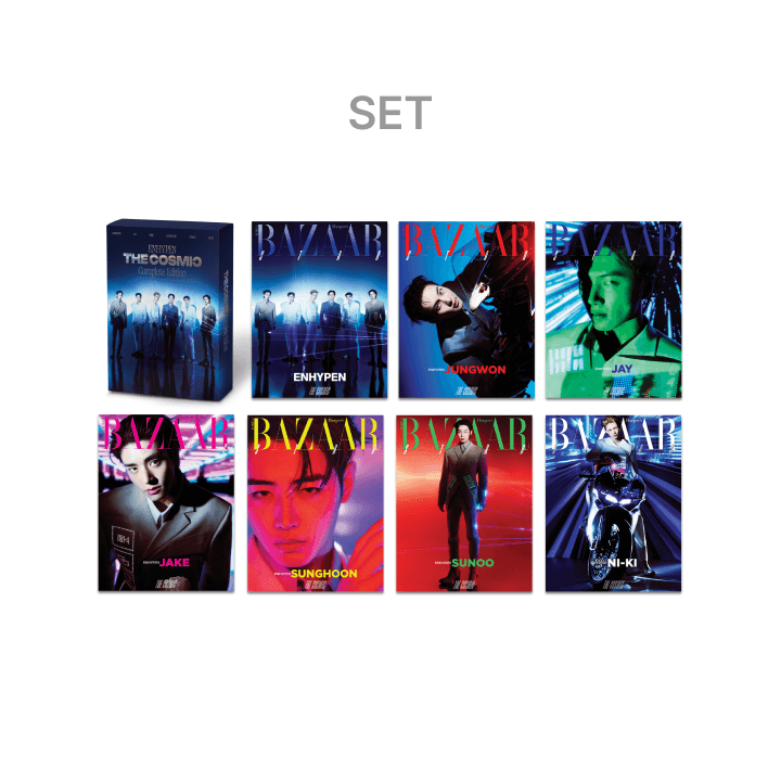 The Cosmic SET (ALL) : Complete Edition + BAZAAR STAR (Weverse)