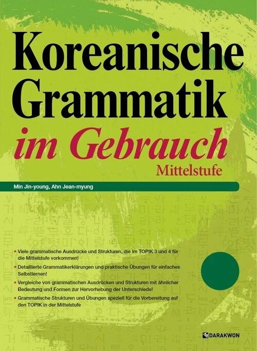 Korean Grammar in Use - Intermediate