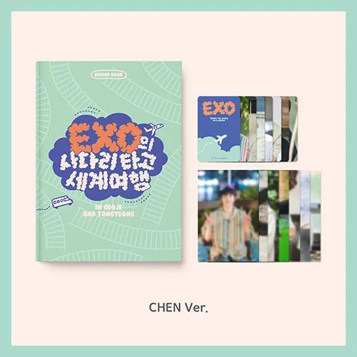 EXO - EXO의 사다리 타고 세계 여행 POP-UP STORE OFFICIAL MD / Behind Package (CHEN Ver.)