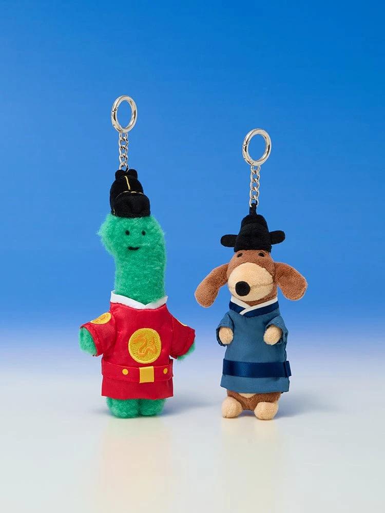 Joguman Korean Edition Plush Keyring