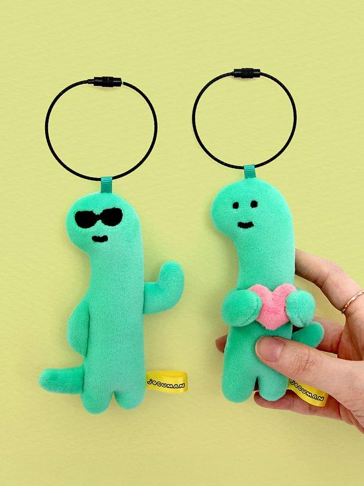 Joguman Keychain (Heart/Sunglasses)