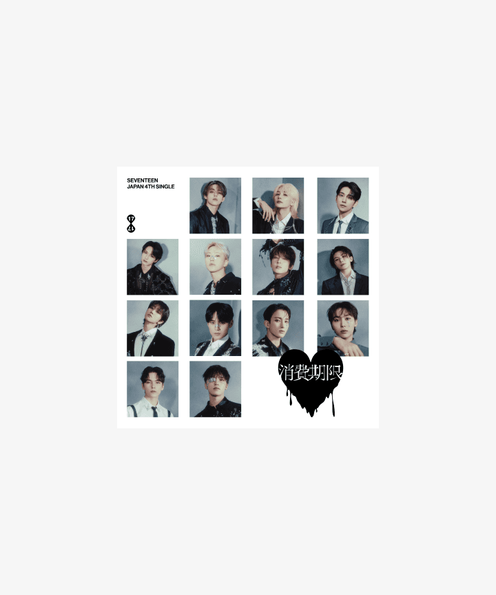 JAPAN 4TH SINGLE 「消費期限」 Flash Price (Weverse)