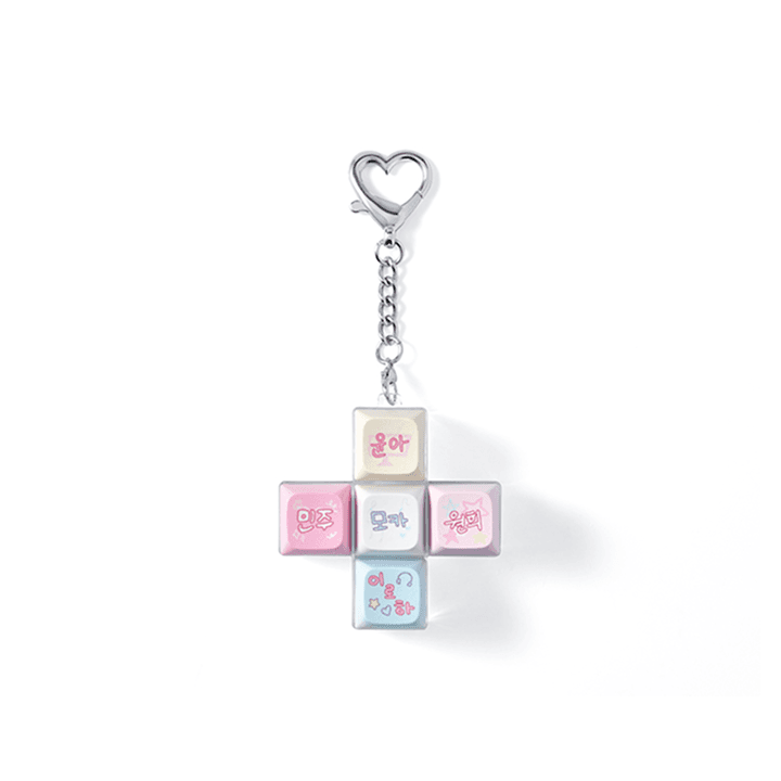 Keyring (Weverse)