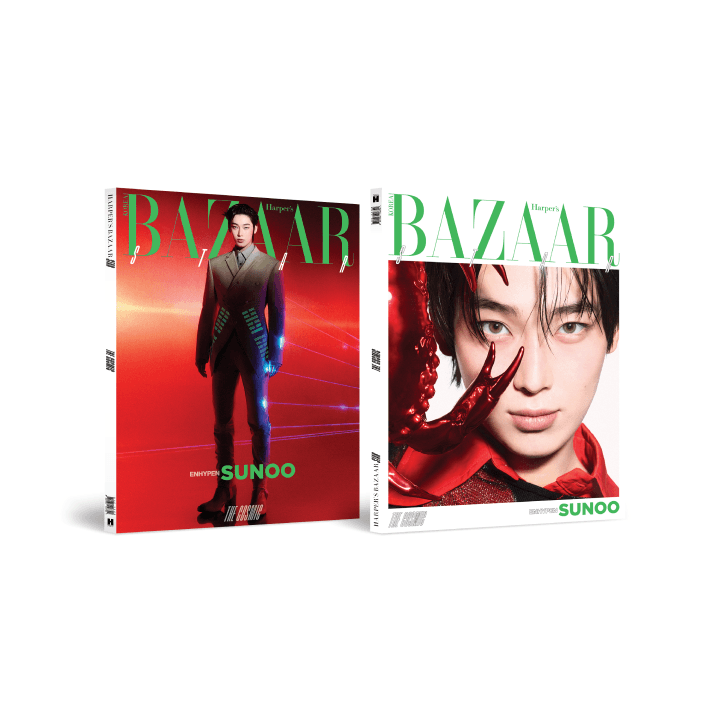BAZAAR Star : The Cosmic (SUNOO ver.) (Weverse)