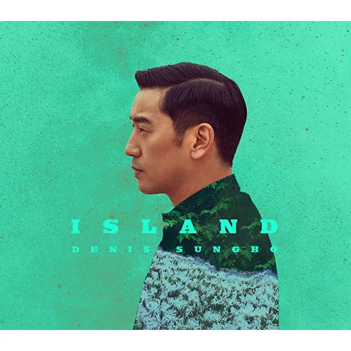 DENIS SUNGHO - ISLAND